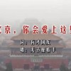 香港澳门6合开彩开奖结果查询2023年8月